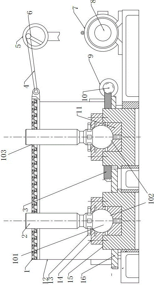 Crank press ball head screw and spherical bowl combined grinder