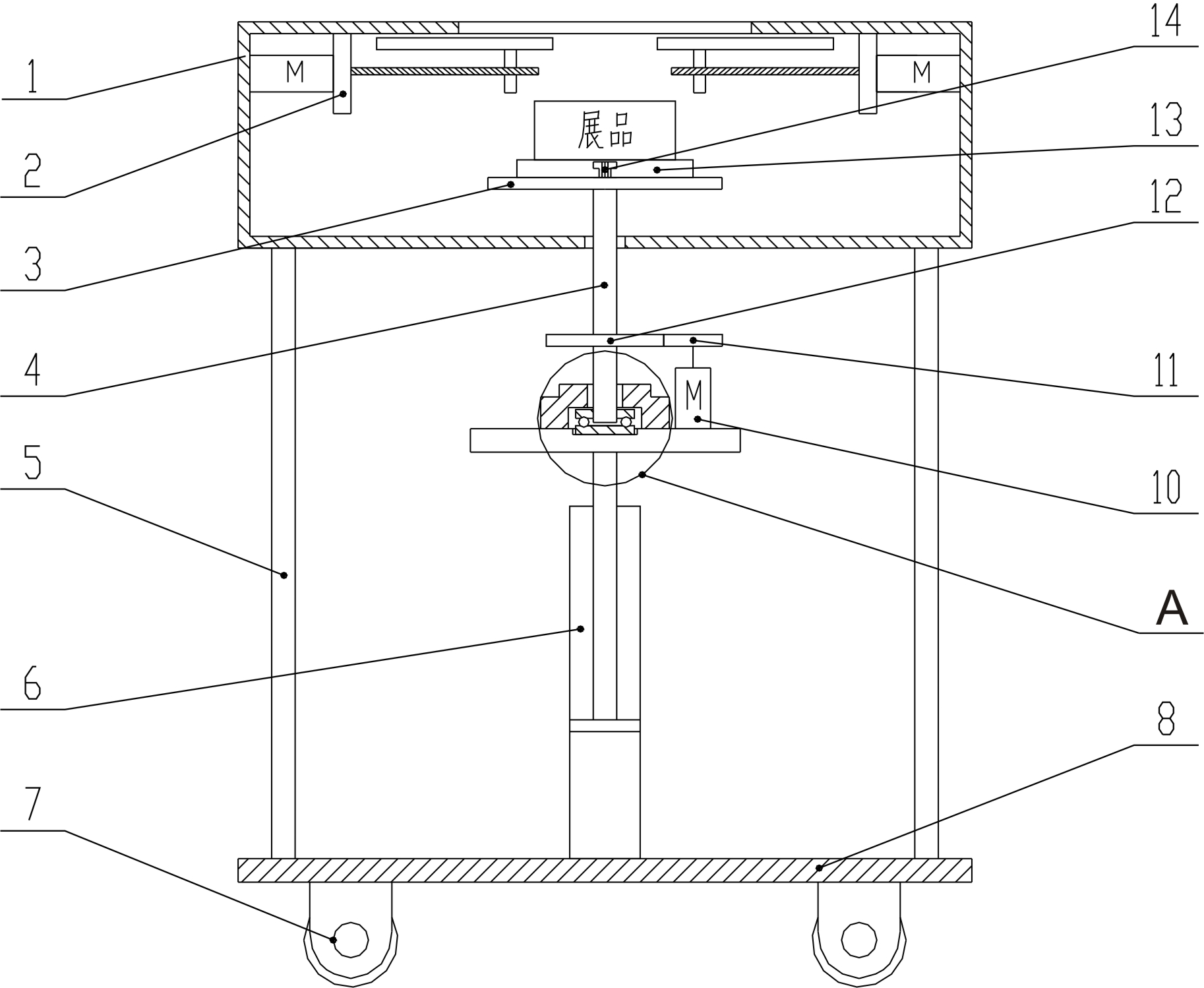 Air pressure type intelligent antitheft exhibition stand