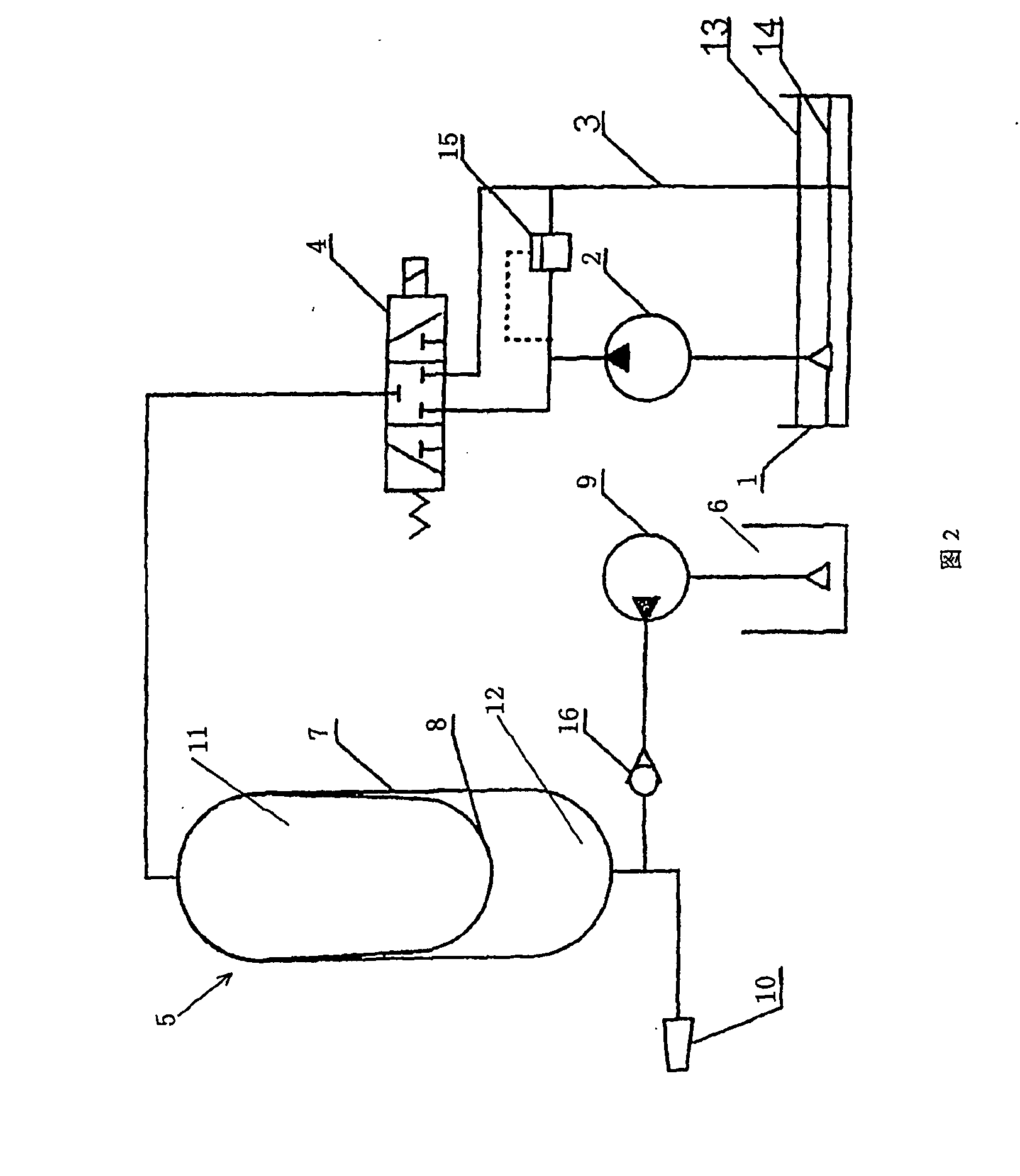 Blasting Device for Premixed Abrasive Slurry Jet