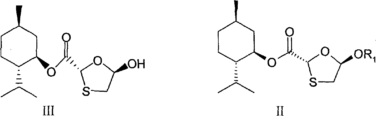 High optical purity nucleoside intermediates and preparation method thereof