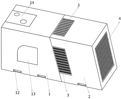 Combined machine cover for engineering machine