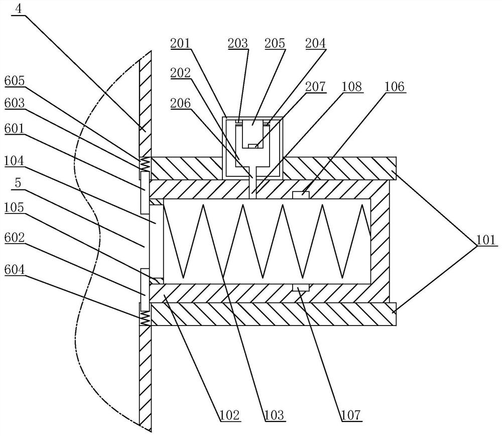 A device for detecting gas moisture content of sulfur hexafluoride circuit breaker