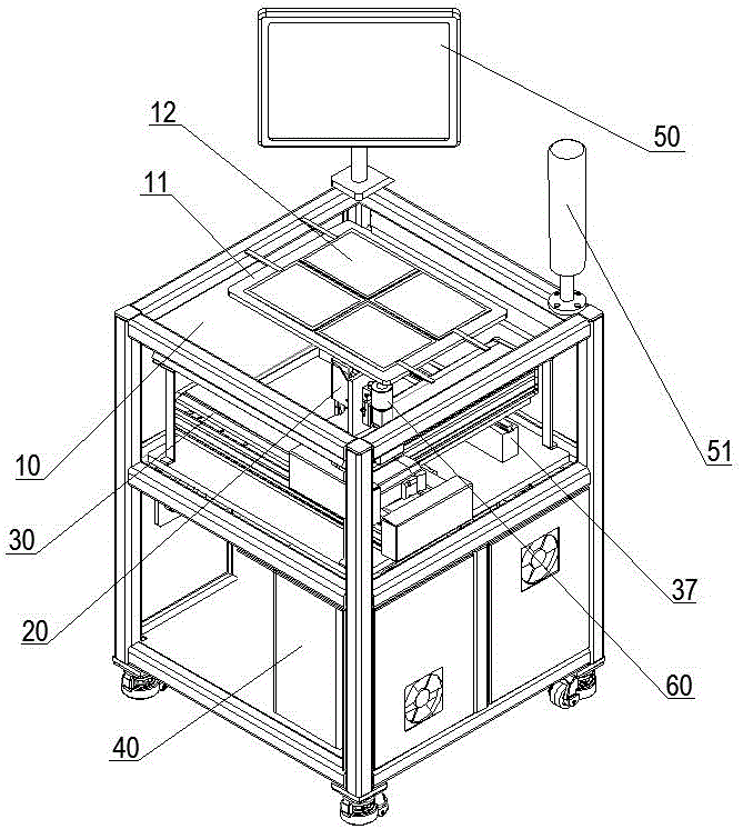 Electronic equipment foot pad detector