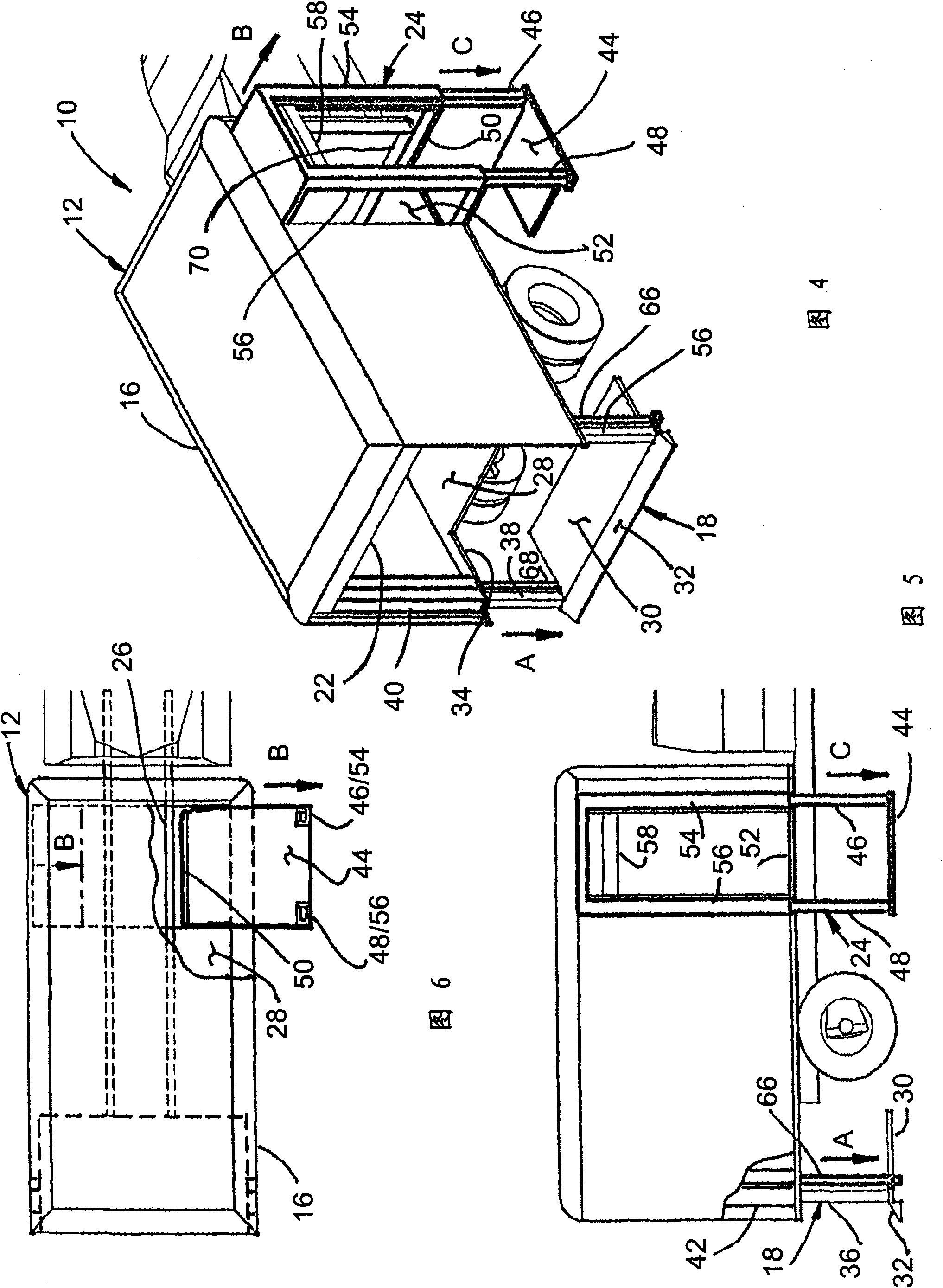 Cargo handling apparatus