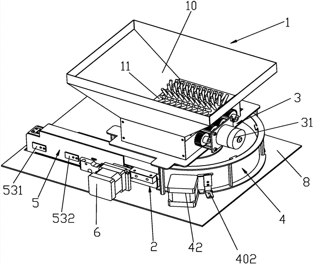 Reaction cup arrangement system for magnetic particle chemiluminiscence immunity analyzer