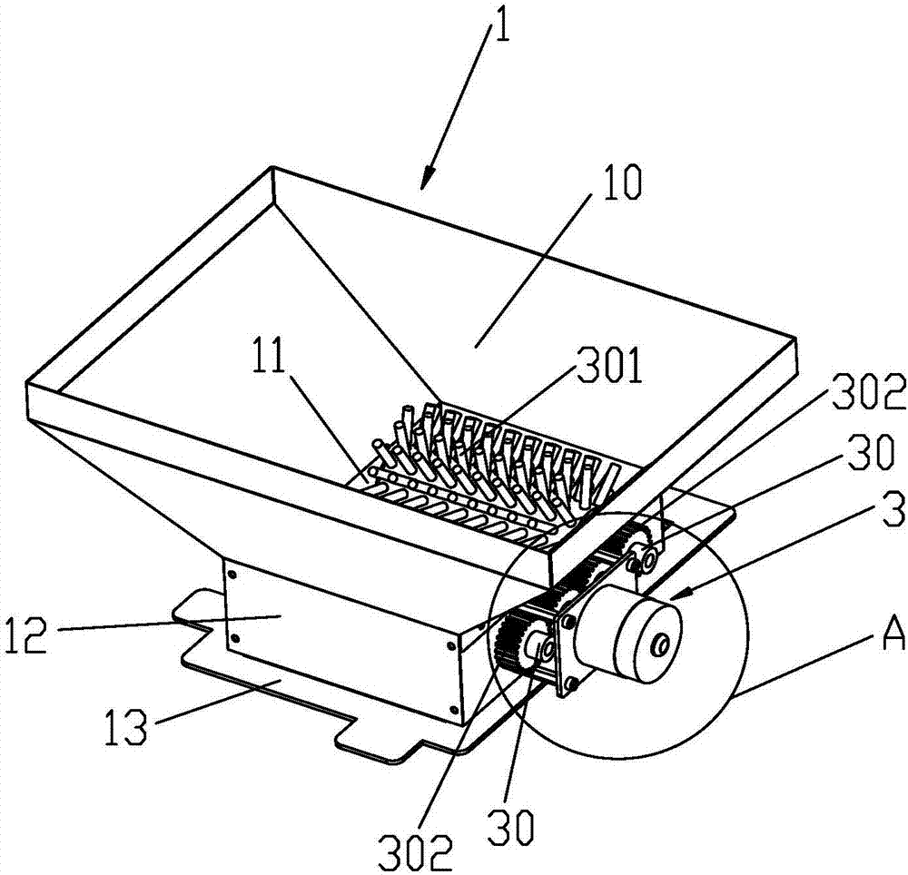 Reaction cup arrangement system for magnetic particle chemiluminiscence immunity analyzer