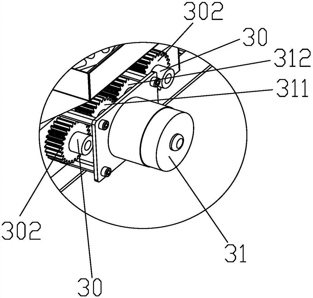 Reaction cup arrangement system for magnetic particle chemiluminiscence immunity analyzer