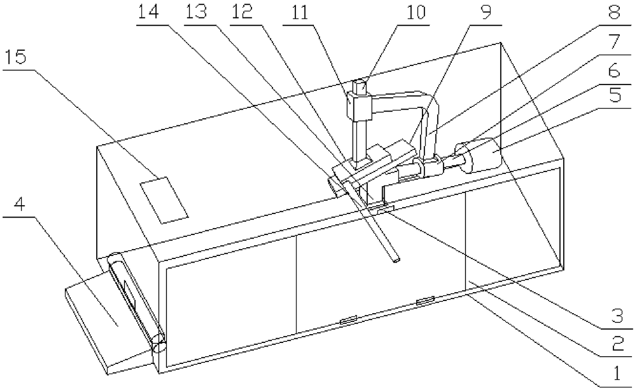 Bill containing device special for financial accounting