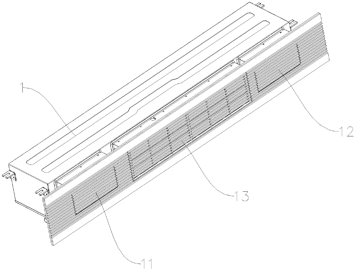 Duct type air conditioner