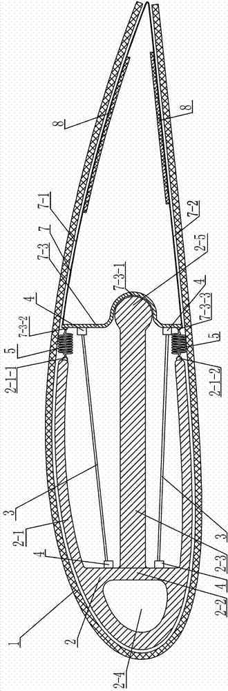 Variable trailing edge wing driven by combination of shape memory alloy and piezoelectric fibrous composite material