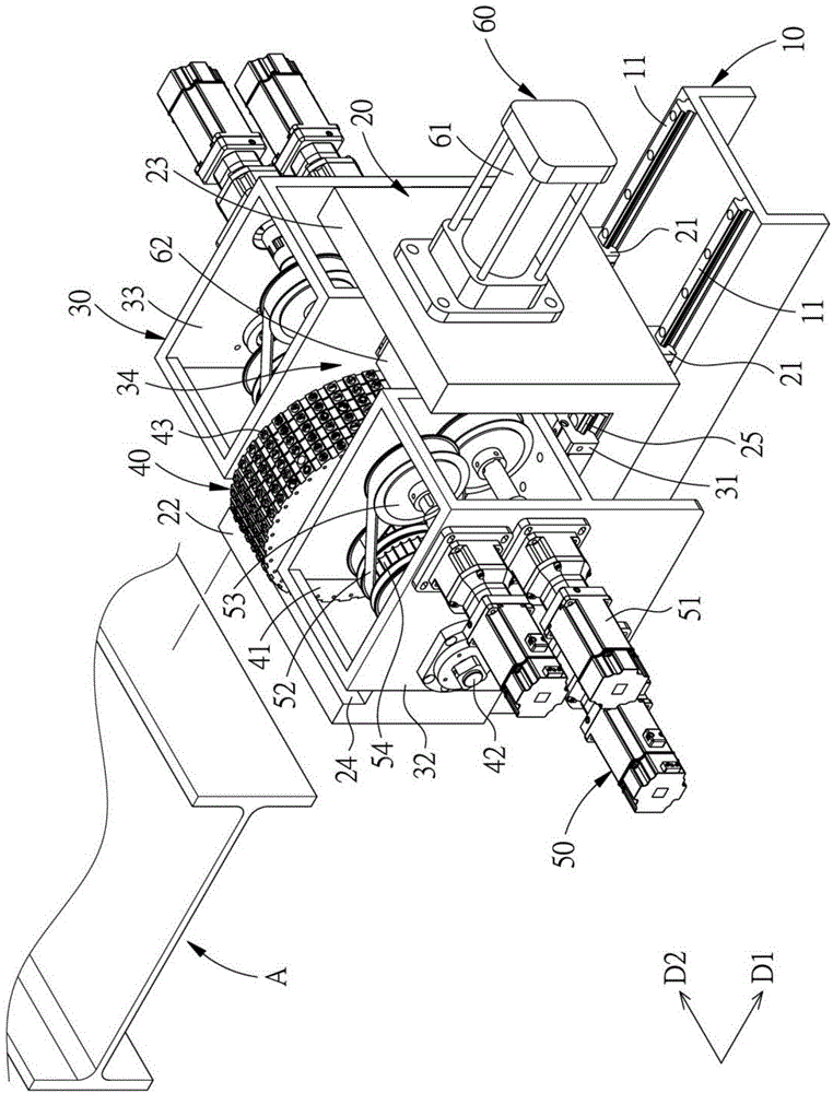 Metal workpiece mark printing device