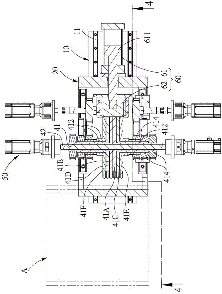 Metal workpiece mark printing device