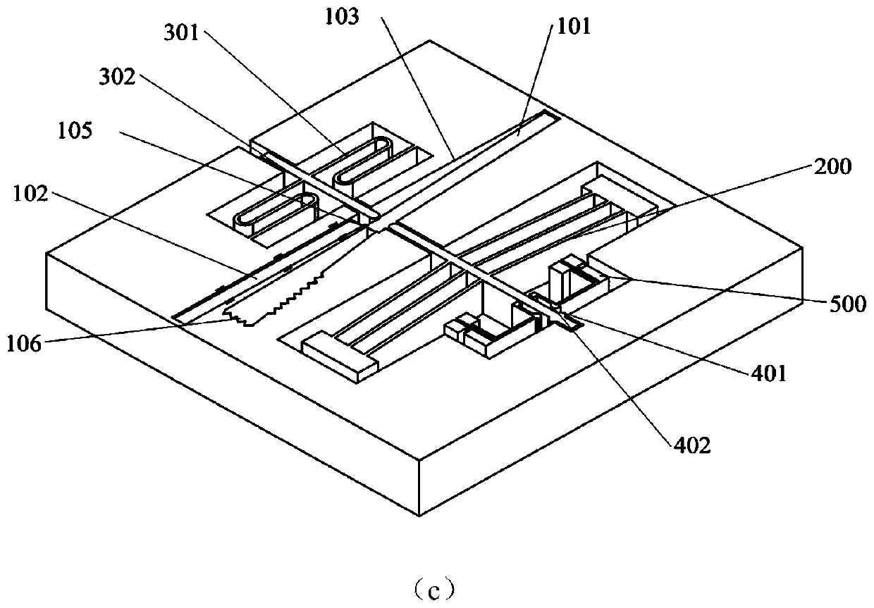 A lock type moems fuze insurance mechanism