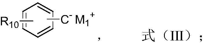 Hydrophobic associative polymer-surfactant binary composition and composite flooding system thereof