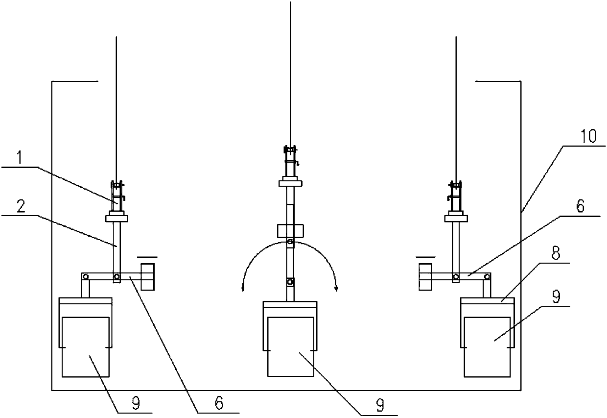 Intelligent steel coil fixture for shipment