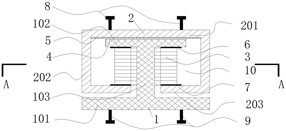 An active damping vibration isolation support device