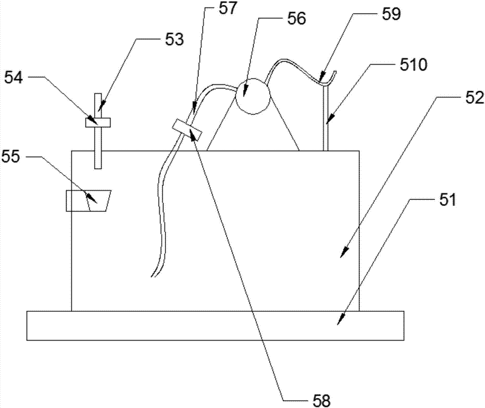 Clamping pressing type dust removal device