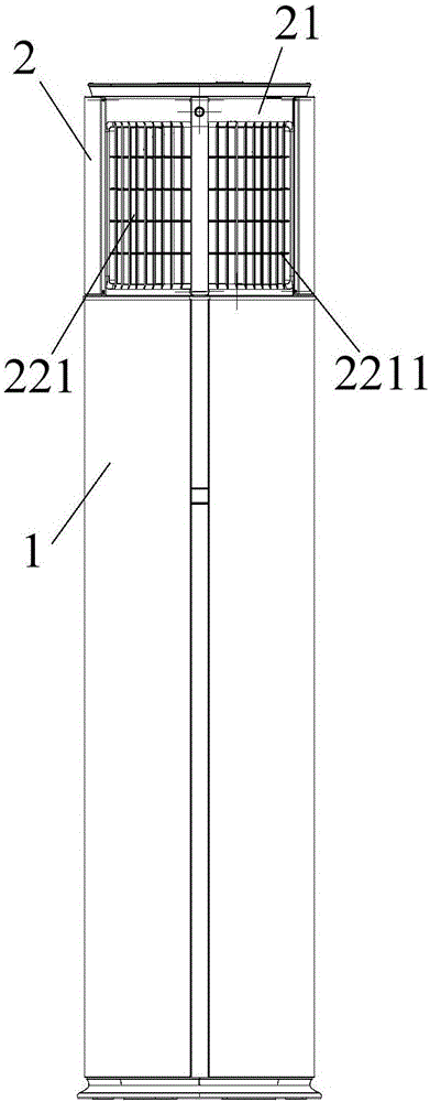 Air-conditioner indoor machine and control method thereof