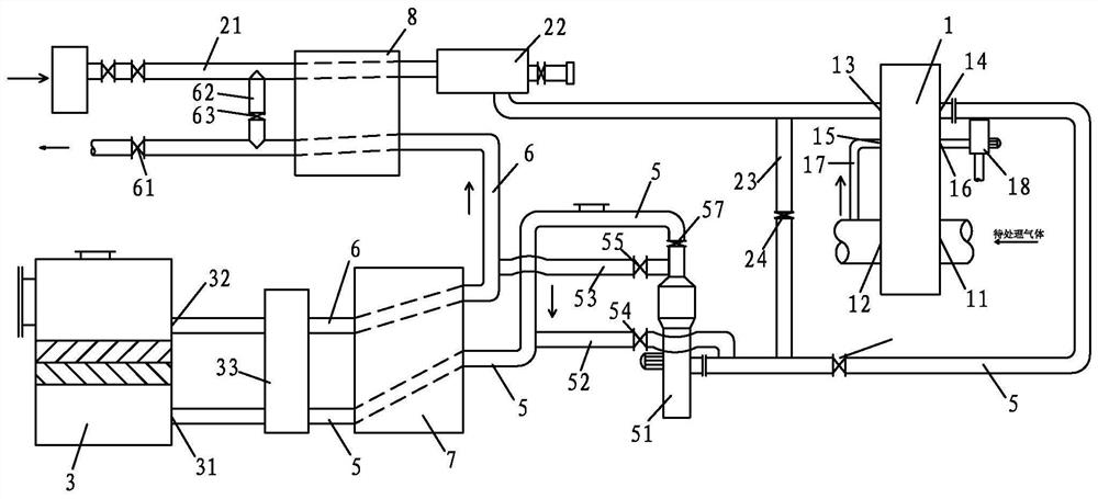 A rotary treatment device for organic waste gas