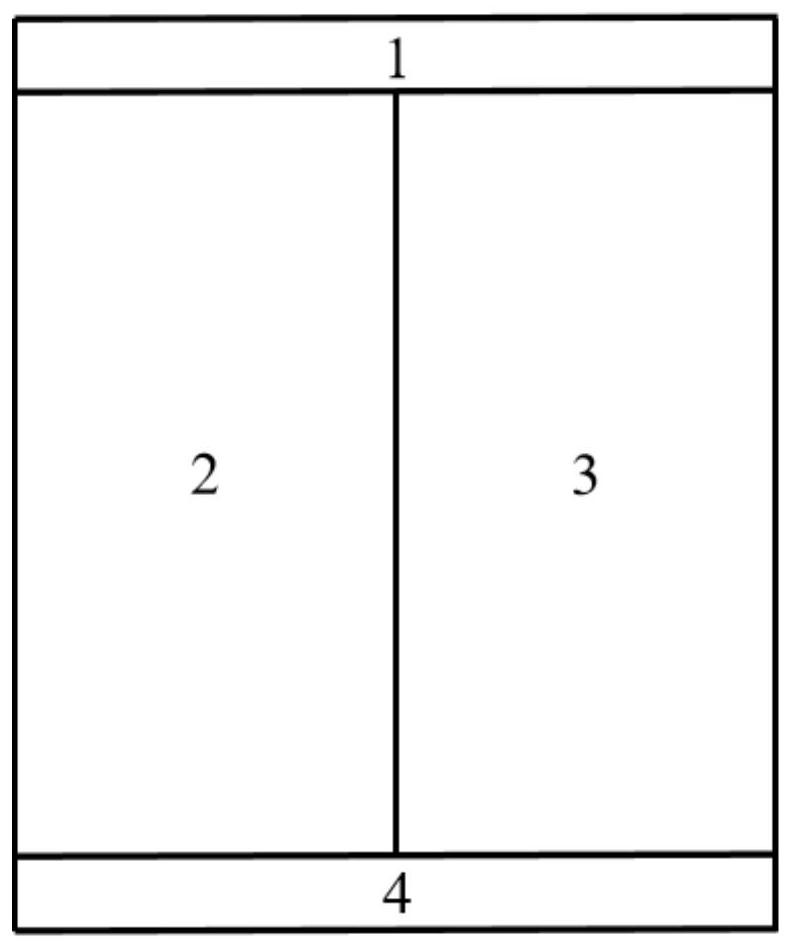 Optimization method of isolation column super junction structure