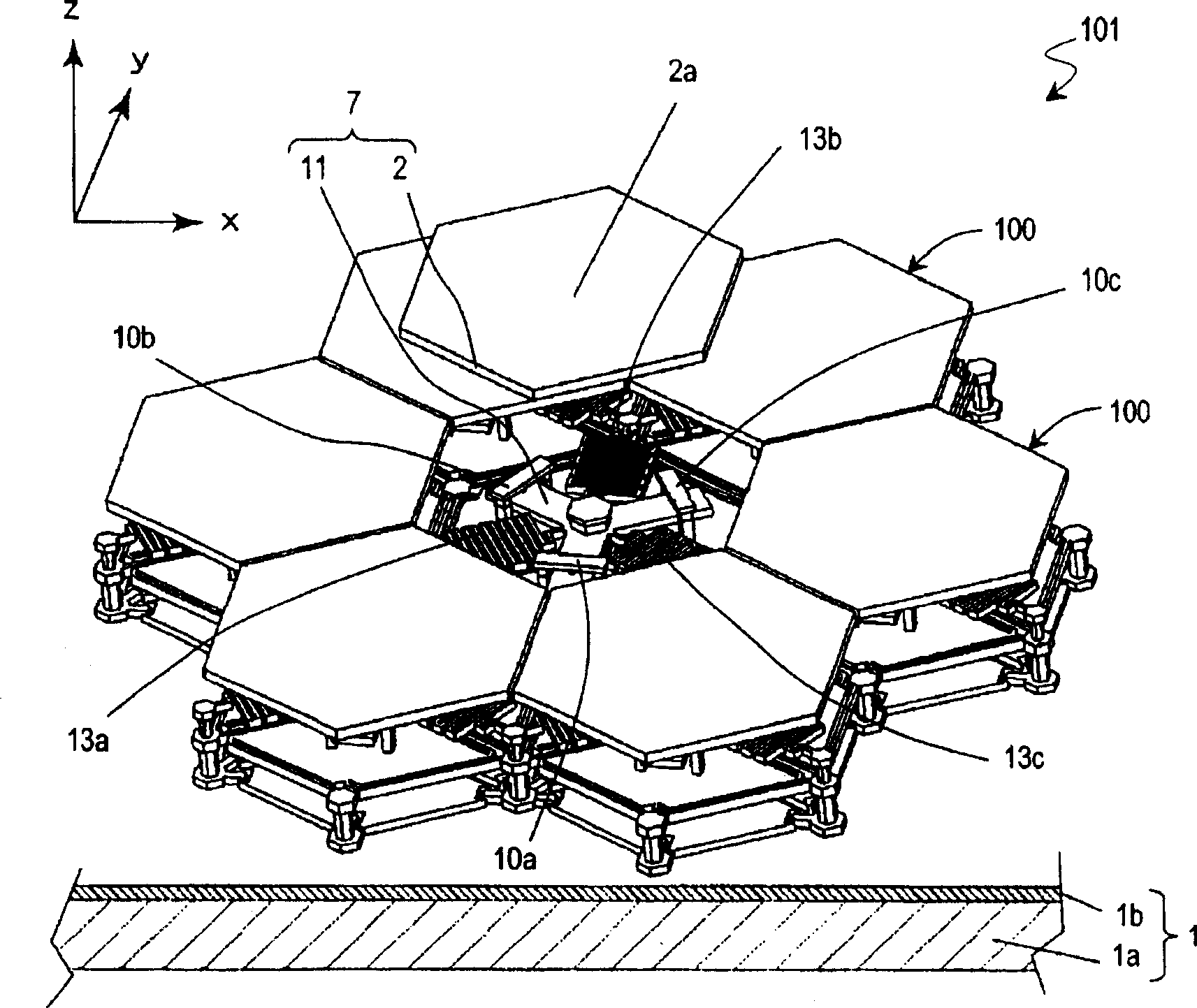 Actuator