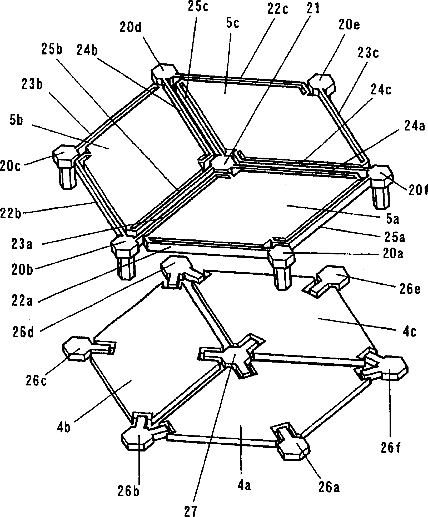 Actuator