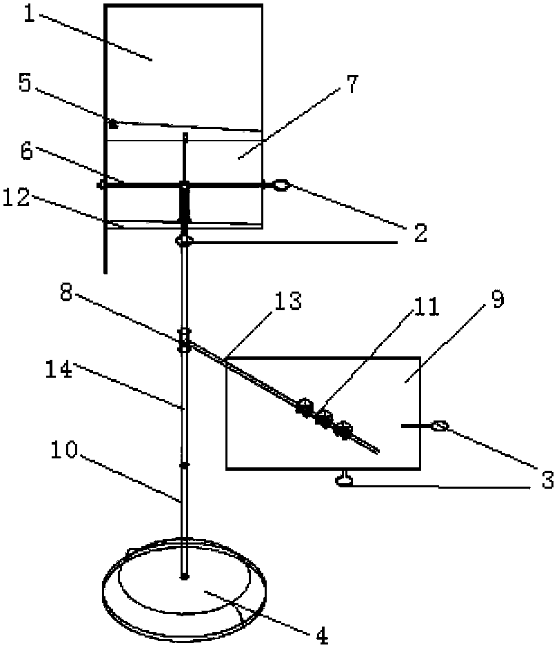 Reaction device utilizing sunlight for directly decomposing water to produce hydrogen