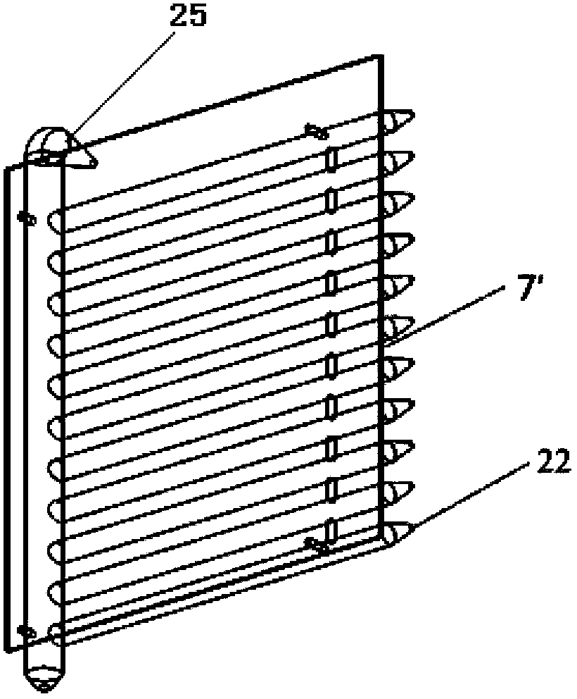 Reaction device utilizing sunlight for directly decomposing water to produce hydrogen