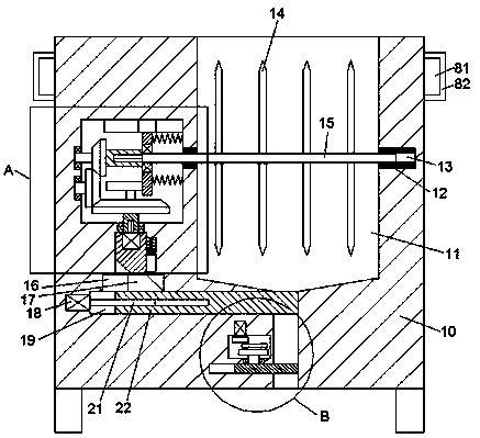 Novel shoe material finishing agent and preparation method thereof