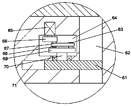 Novel shoe material finishing agent and preparation method thereof