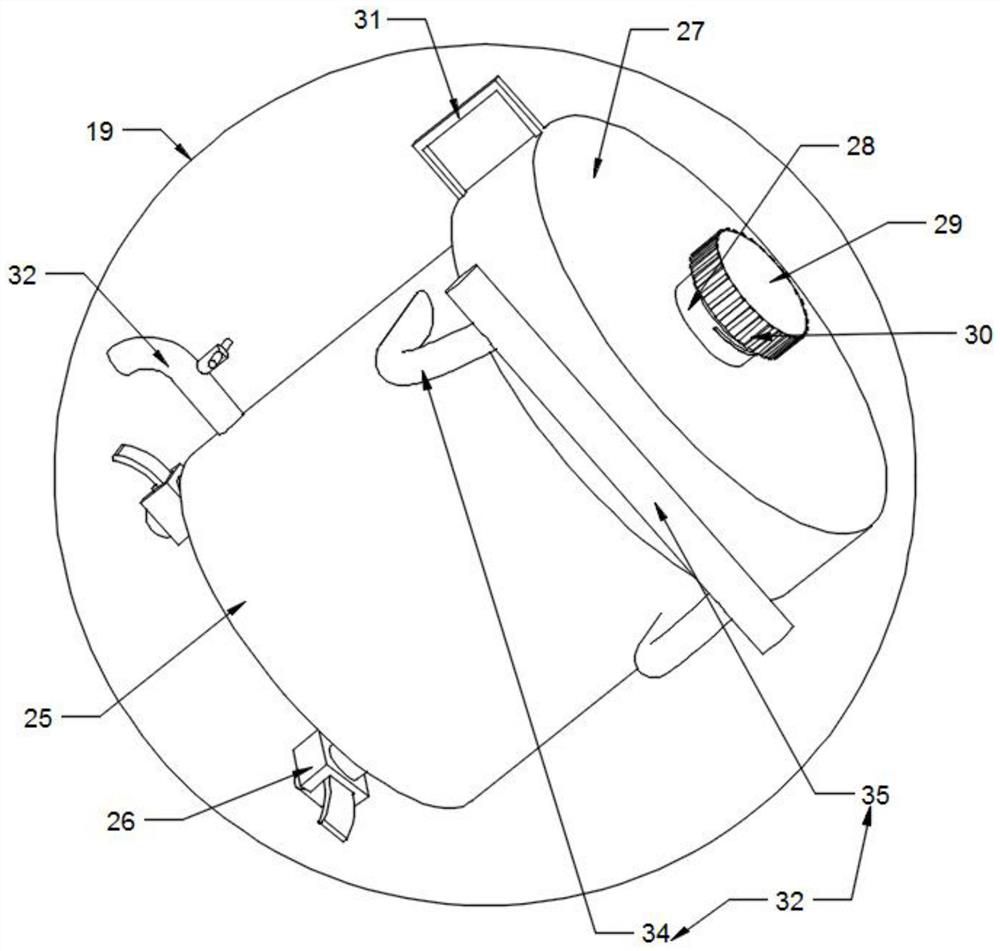 A kind of oil extraction device of oil residue