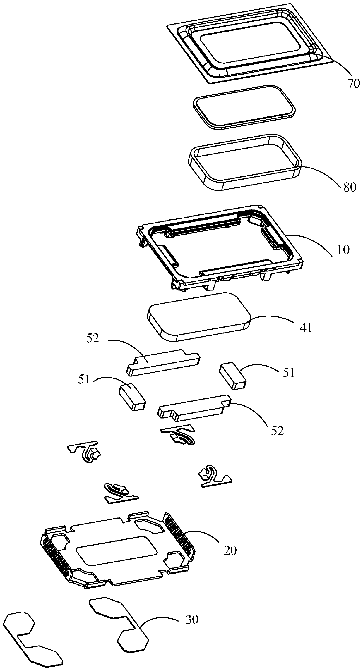 Sound production device