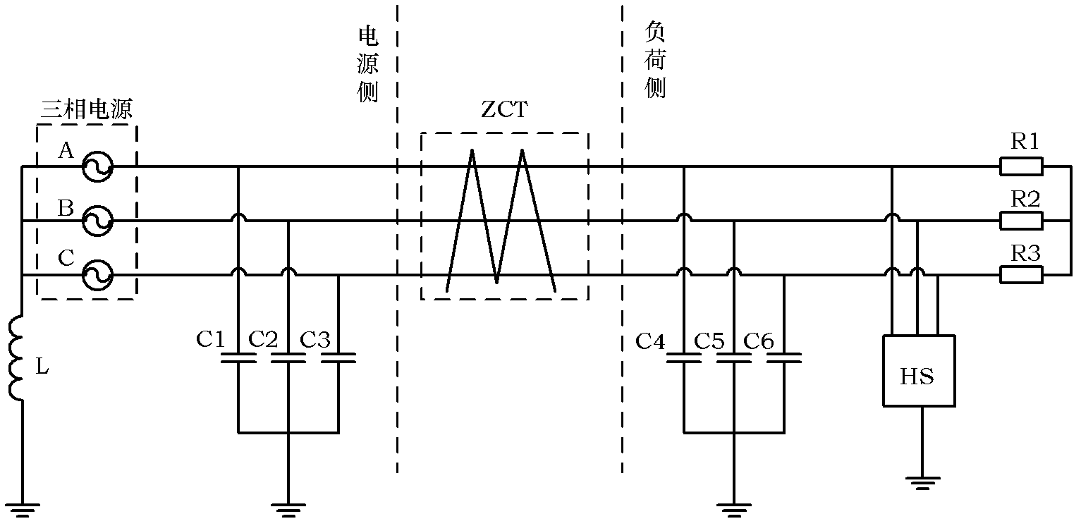 Direction diagnosing system of grounded fault of small current grounded distribution system