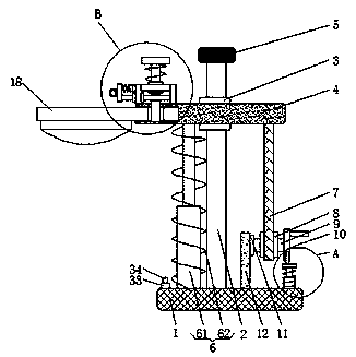 Rail lamp convenient to maintain and replace