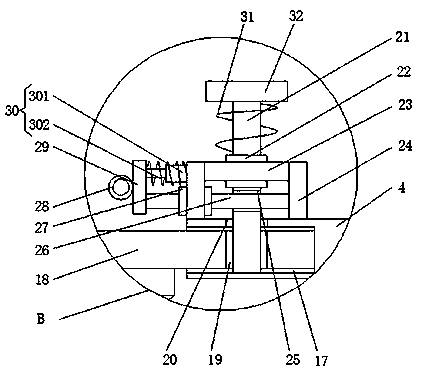 Rail lamp convenient to maintain and replace