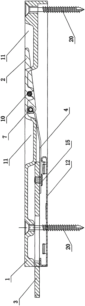 Locking pin