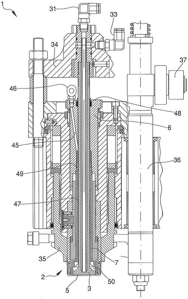 Punch components