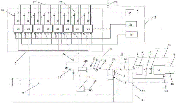 Air-conditioning freezer fresh-keeping system