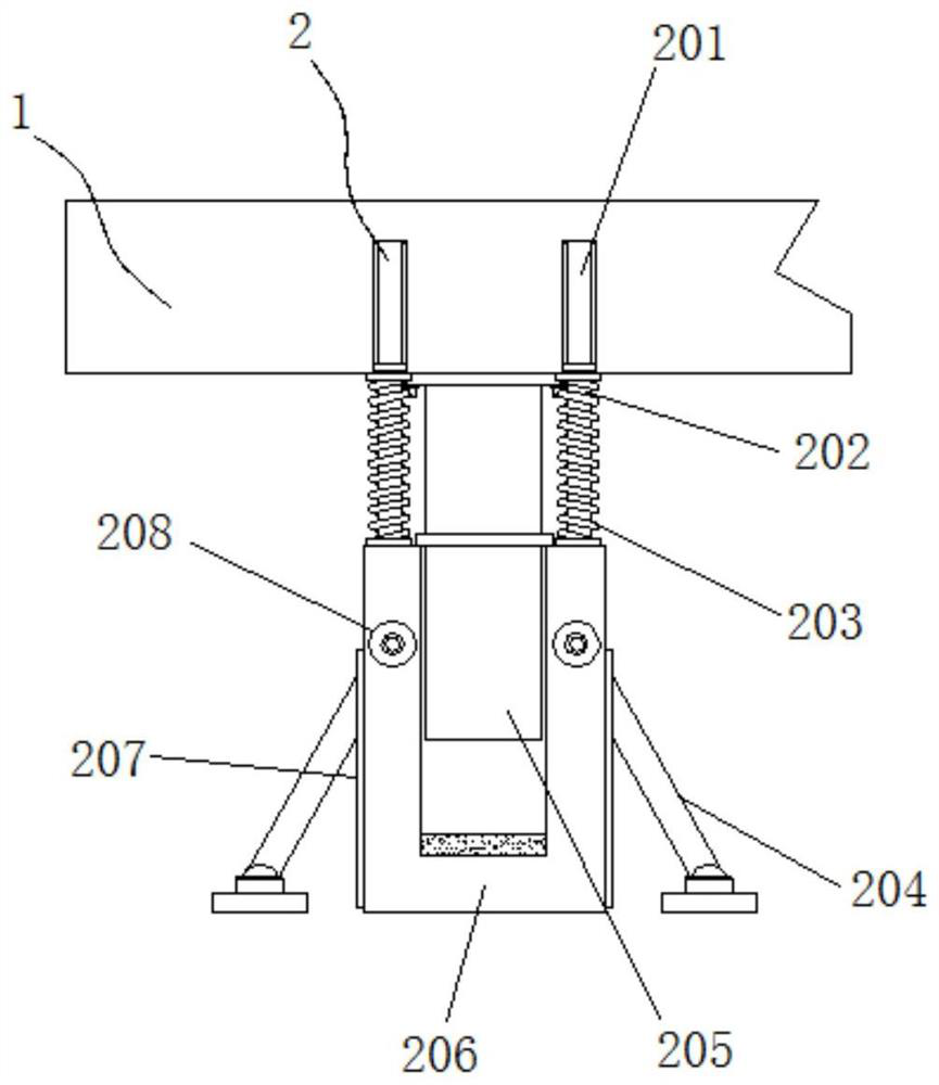 An anti-glare glass production device with safety protection and stable base