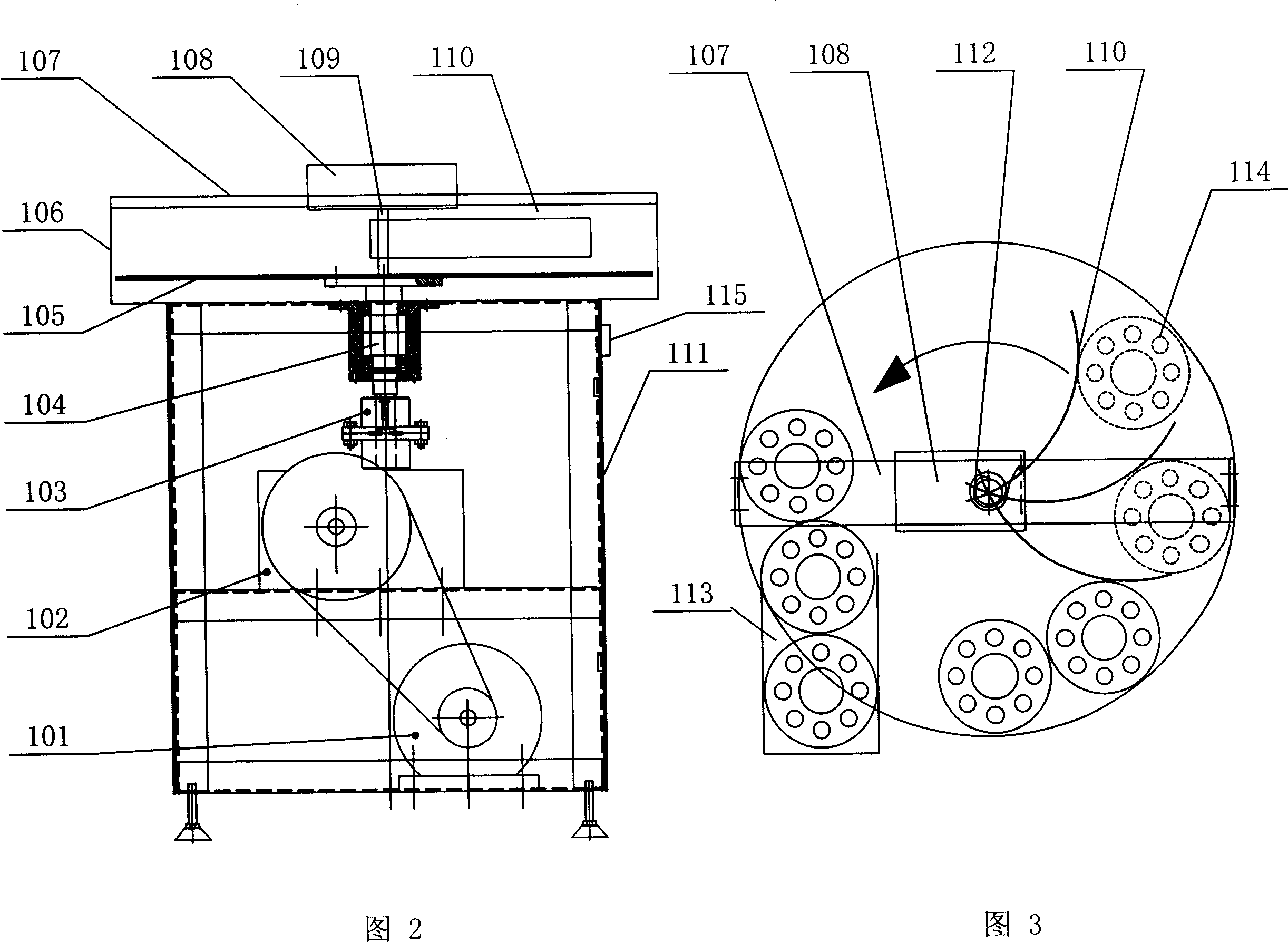 Automatic marking production line of bearing