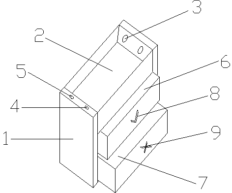 Household battery detector