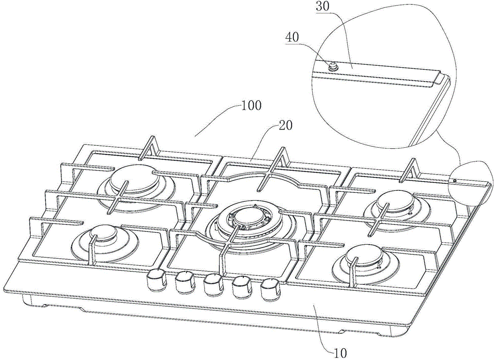 Gas stove