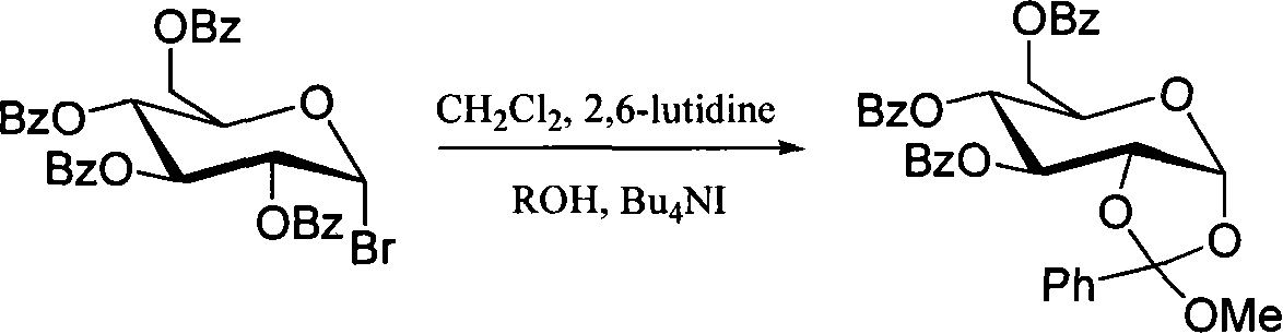 Method for preparing sugar ortho ester