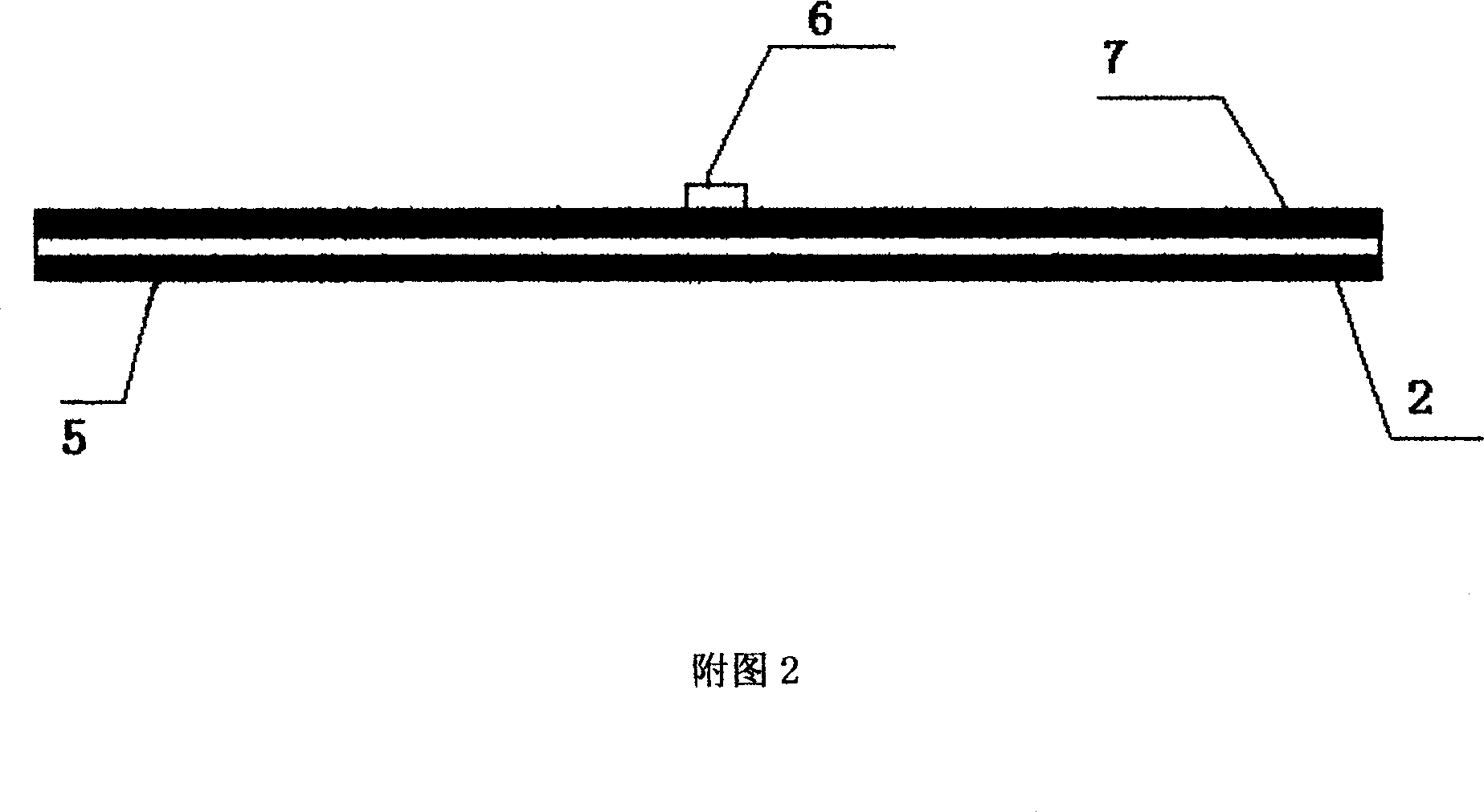 Hollow thermal insulation photovoltaic energy-saving building component