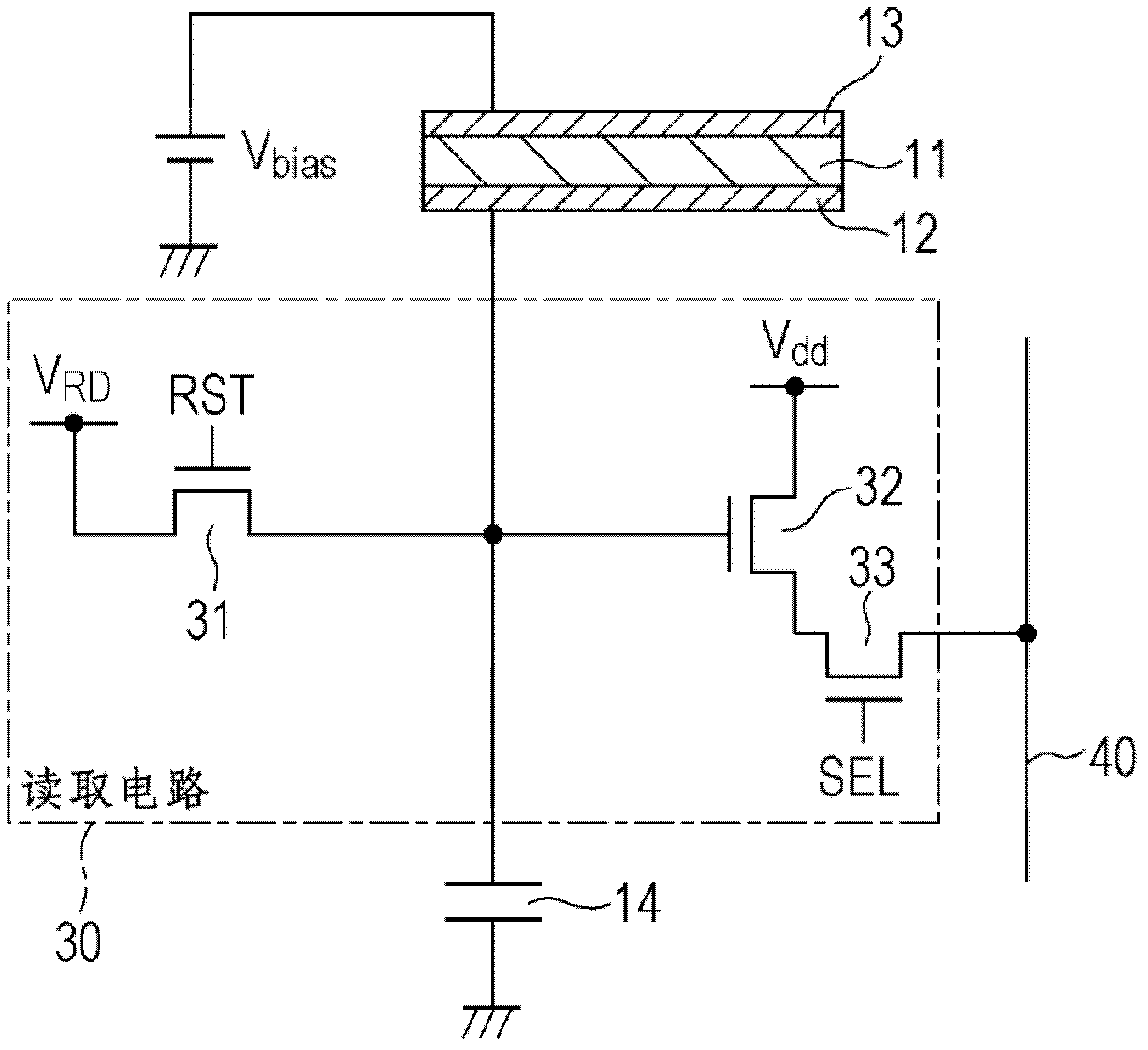 Solid body shooting device and electronic device