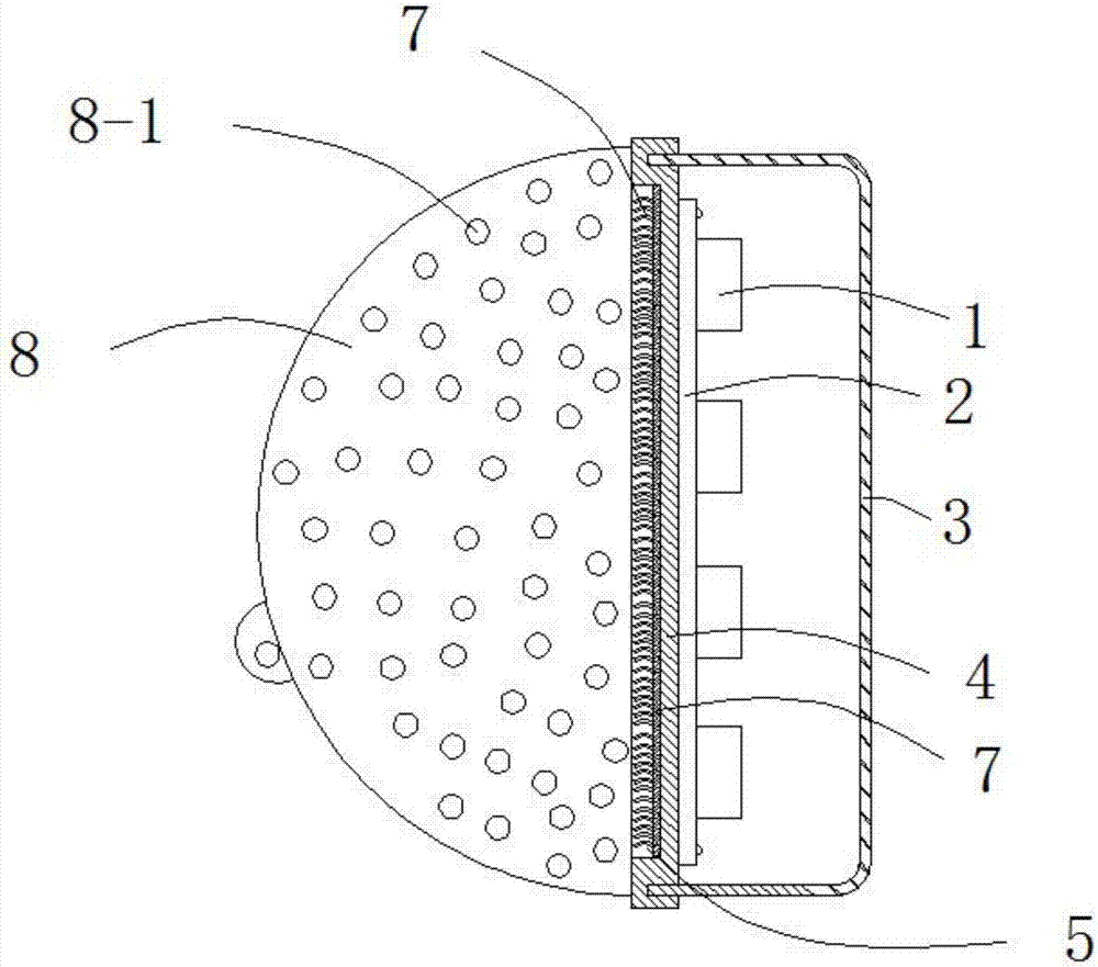 Navigation lamp