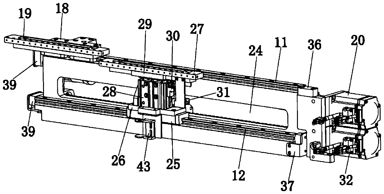 Bulk material supply device for chip mounter