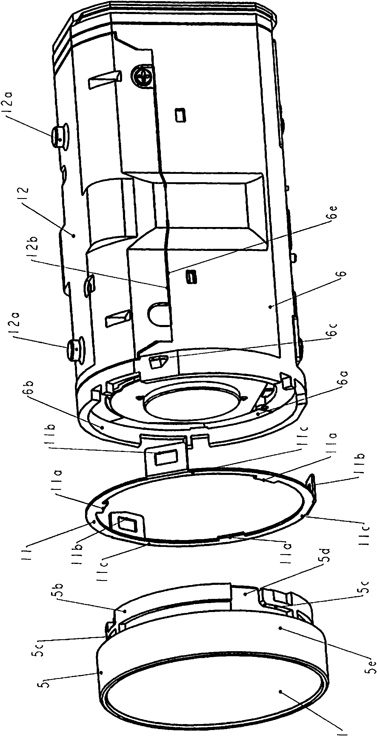 Aligning device of zoom lens tube