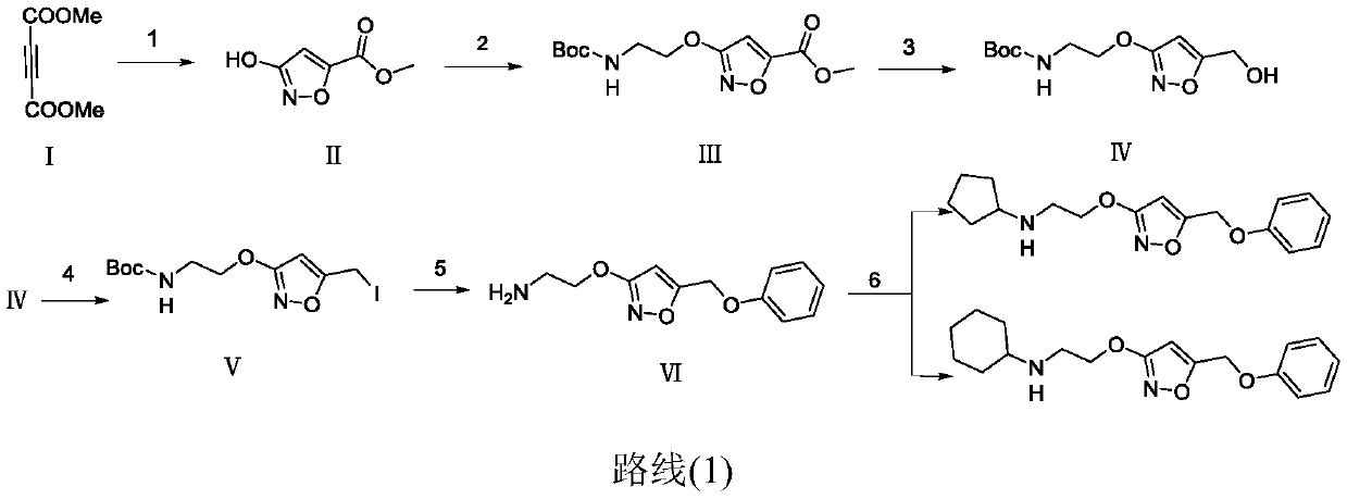 Alkoxy isoxazole derivative and preparation method and application thereof