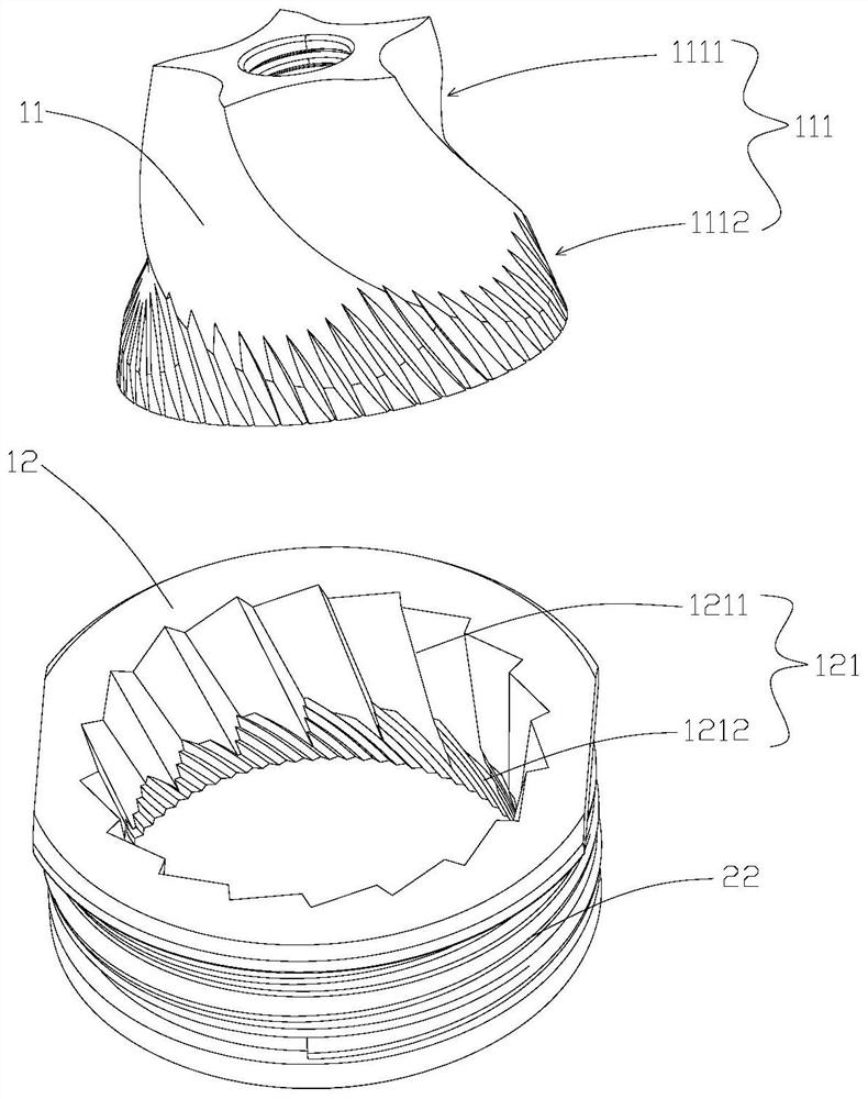 Cone grinding wheel and bean grinder with the same